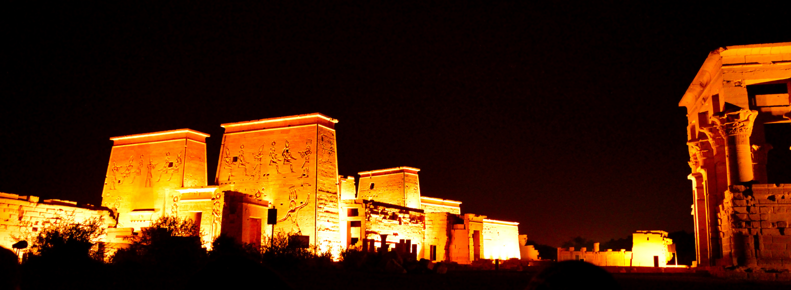 Aswan Forum